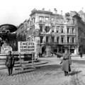 4 апреля 1945 года советские войска завершили освобождение Венгрии от немецко-фашистских захватчиков