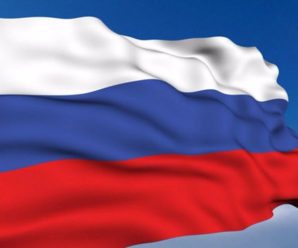 8 фактов о флаге России