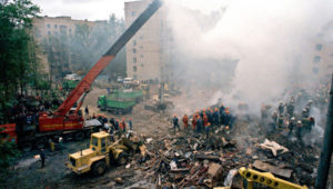13 сентября 1999 года взорван жилой дом на Каширском шоссе