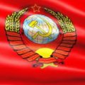 30 декабря 1922 года был образован Союз Советских Социалистических Республик