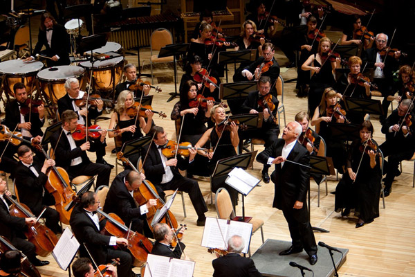Создание Национального филармонического оркестра России