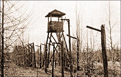 12 января 1950 года. В СССР вновь введена смертная казнь за измену, шпионаж и саботаж