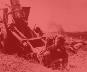 23 августа 1943 завершилась Курская битва