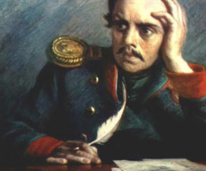 15 октября 1814 года родился русский поэт Михаил Лермонтов 