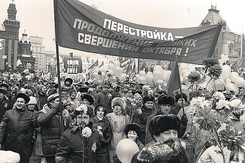 Перестройка: ущерб реформ которые нанесли экономике СССР 