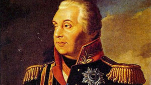 16 сентября 1745 года родился Михаил Кутузов 