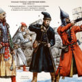 1 октября 1550 года Иван Грозный заложил основы русской регулярной армии 