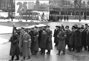 3 декабря 1966 года погребение в Александровском саду останков Неизвестного солдата 