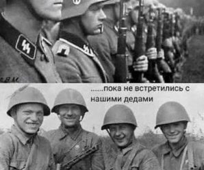 «Слова о наполеоновском отступлении станут реальностью». 5 декабря 1941 года — начало контрнаступления советских войск под Москвой