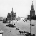 12 марта 1918 года Москве был возвращен статус столицы